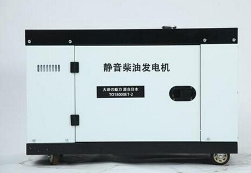 衡水科克12kw小型柴油发电机组
